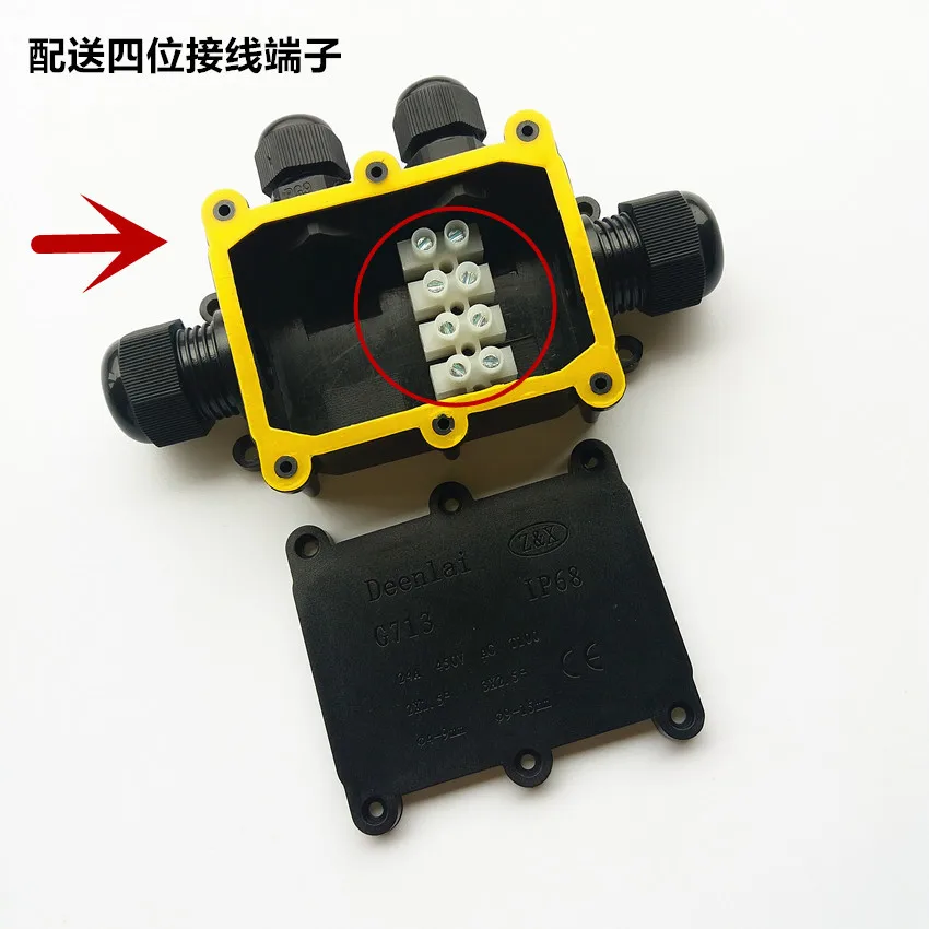IP68 Plastic Waterproof Junction Box G713 White Waterproof Junction Box Outdoor Cable Junction Box 2 to 6 Head