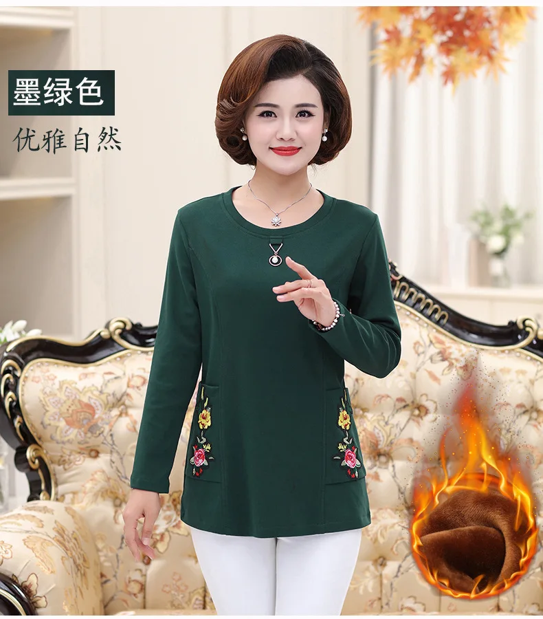 warm tops fall winter women thick long sleeves t-shirts velvet jersey plus size middle age mother shirt pulloves bottoming shirt