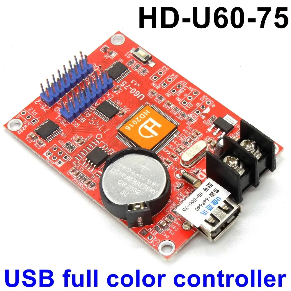 

Бесплатная доставка, HD-U60-75 USB полноцветная светодиодная карта управления 640*64 пикселей, 2 порта hub75B, Асинхронный контроллер для ЖК-дисплея