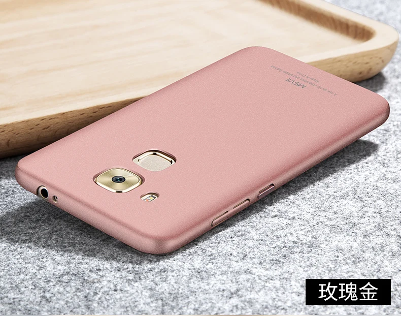 100% Оригинальный MSVII брендовый Роскошный чехол для Huawei G9 plus/ Nova plus (5 5 '') жесткий