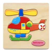 3d wooden puzzle jigsaw painting board kids toys for children wood cartoon animal puzzles intelligence educational model set