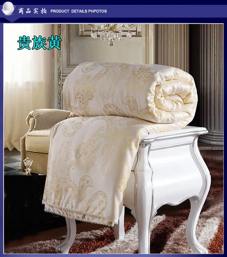 Высококачественное одеяло из натурального шелка 1 5 кг 150*200 см домашний текстиль