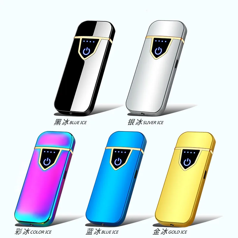 USB Charging Lighter Touch Sensing Windproof Electronic Ultra-Thin Electric Heating Wire Cigarette Lighter Environmental Protect
