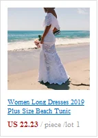 Boho платья для женщин платье Летний Сарафан Длинные платья элегантные женские s одежда пляжные и туники плюс размер шикарные женские сексуальные
