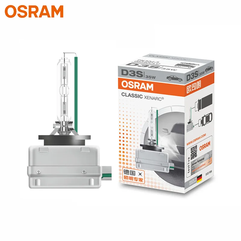 OSRAM Xenon HID D3S 66340CLC классический автомобильный головной светильник, авто Hi/lo луч, светильник, стандартная лампа, OEM Качество(один