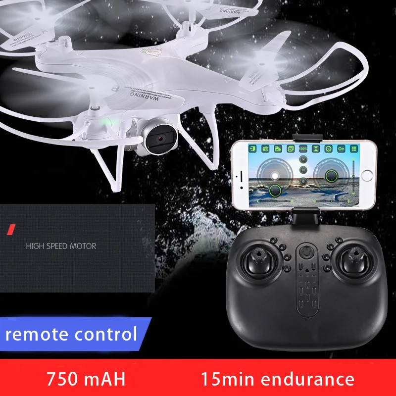 Upgrate Новый Дрон с камерой 1080P HD белый Hover Helikopter VS X52 RC Full hd камера