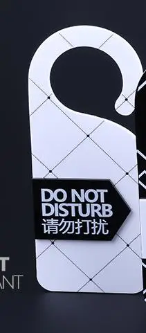 white do not disturb Подвесная табличка для двери в гостиничном помещении с двойной печатью, не беспокоить, Подсказка, знак для макияжа, табличка для комнаты, акриловая табличка, табличка, этикетка, крючок, акрил - Цвет: white do not disturb