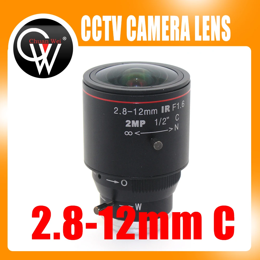 2 Мп HD 8-12 мм cctv Объектив C крепление с ручным Фокусным ИК 1/2 &quot1:1.4 для безопасности