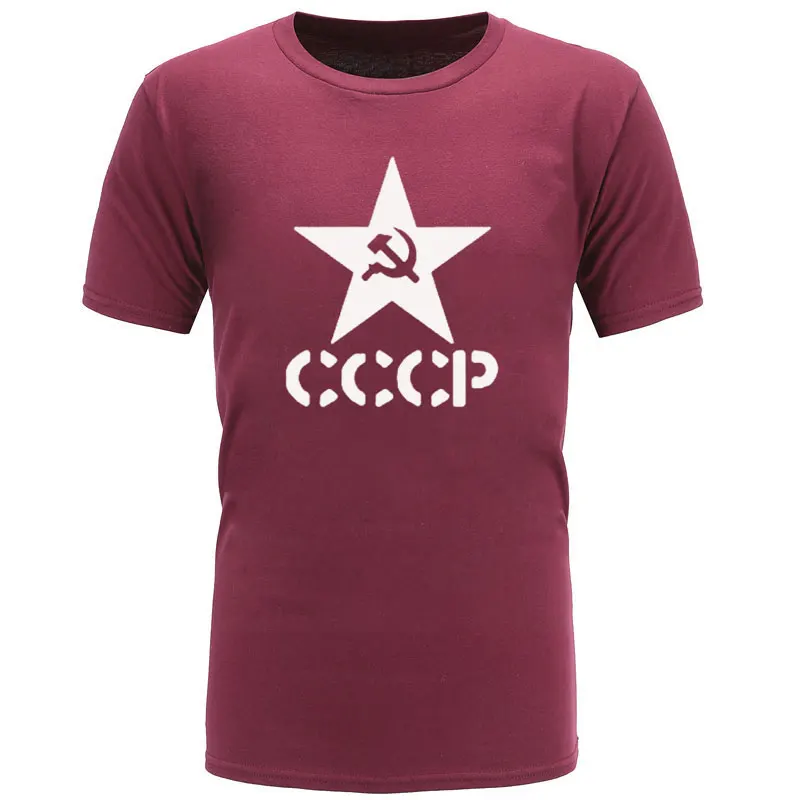 Red wine Летние CCCP русские футболки для мужчин СССР человек с коротким рукавом футболки для мужчин s Хлопок О образным вырезом футболки - Цвет: Red wine