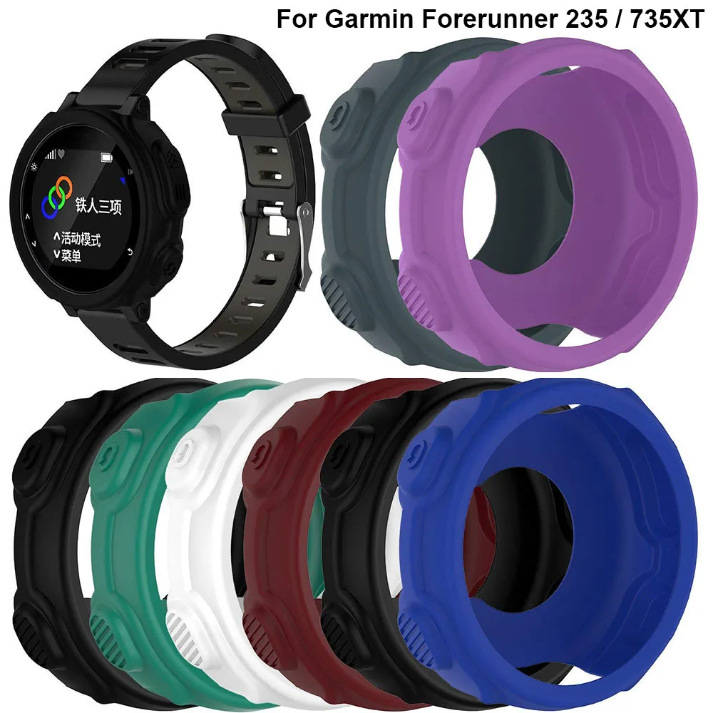 Мягкий силиконовый чехол для Garmin Forerunner 235 наручного ремешка 735XT / | Электроника