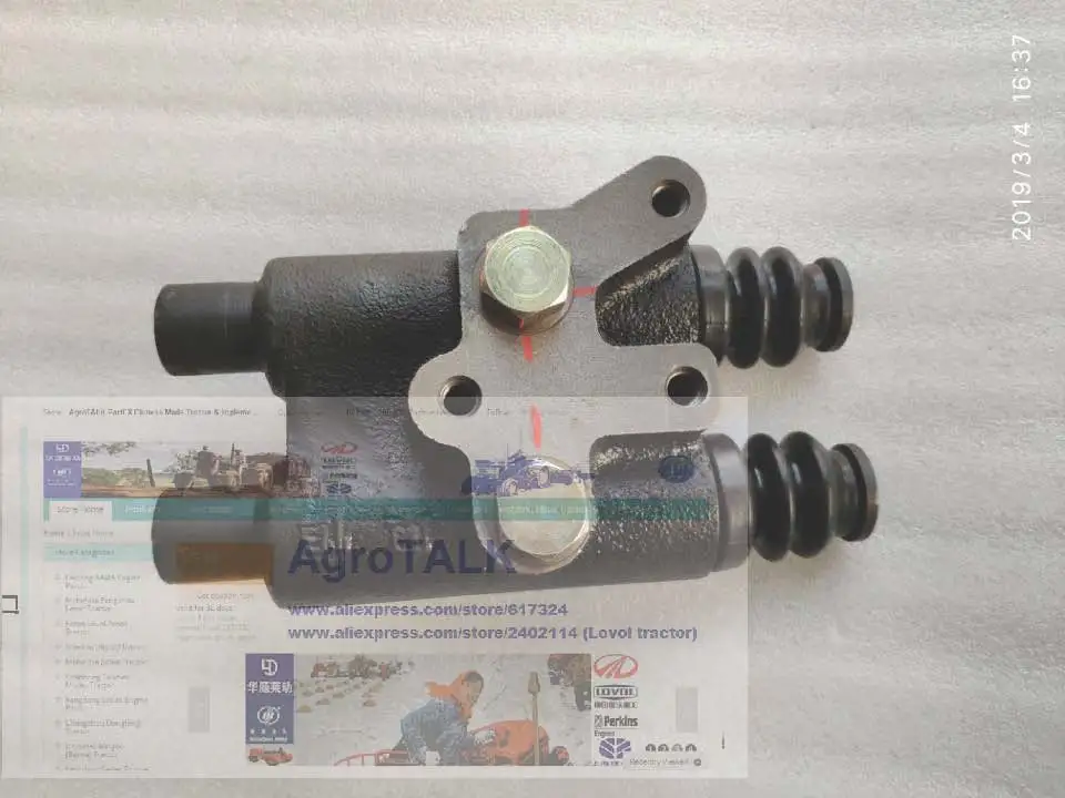 TD824-904 brake pump for Foton Lovol tractor, the old design as picture showed, part numberL