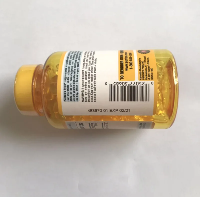 Sunvite мега-сила витамин D3 5000 IU 200 софтгели