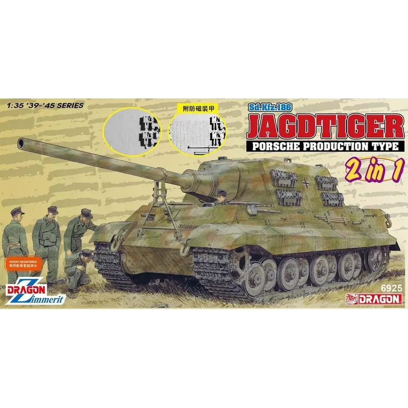 DRAGON 6925 1/35 Sd.Kfz.186 Jagdtiger [Бонус: Волшебные треки/металлический корпус/патронташ]