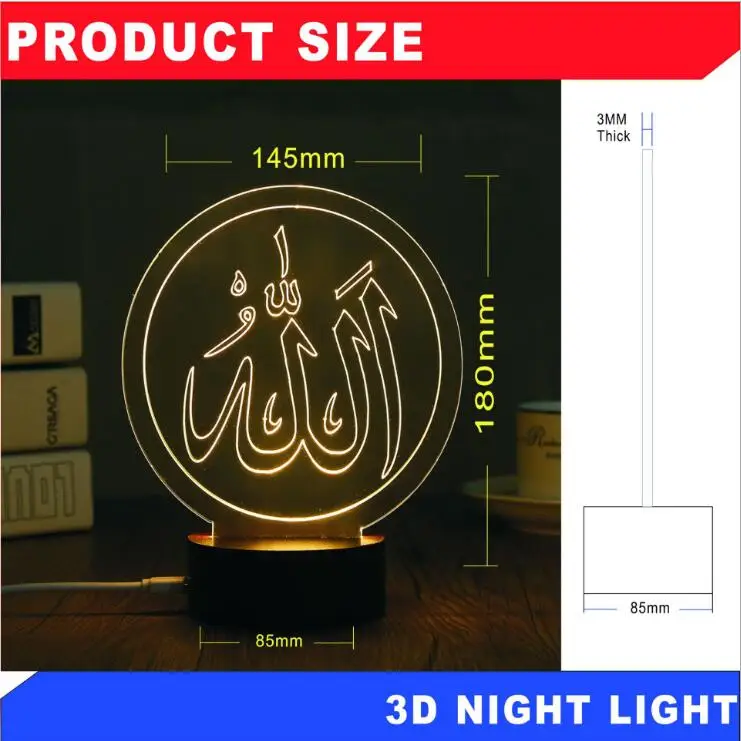 G 1 шт. USB питание креативный 3D EID Mubarak светодиодный ночник 3D Рамадан Mubarak Настольная лампа для Eid al-Fitr вечерние вечеринка украшения света - Цвет: G