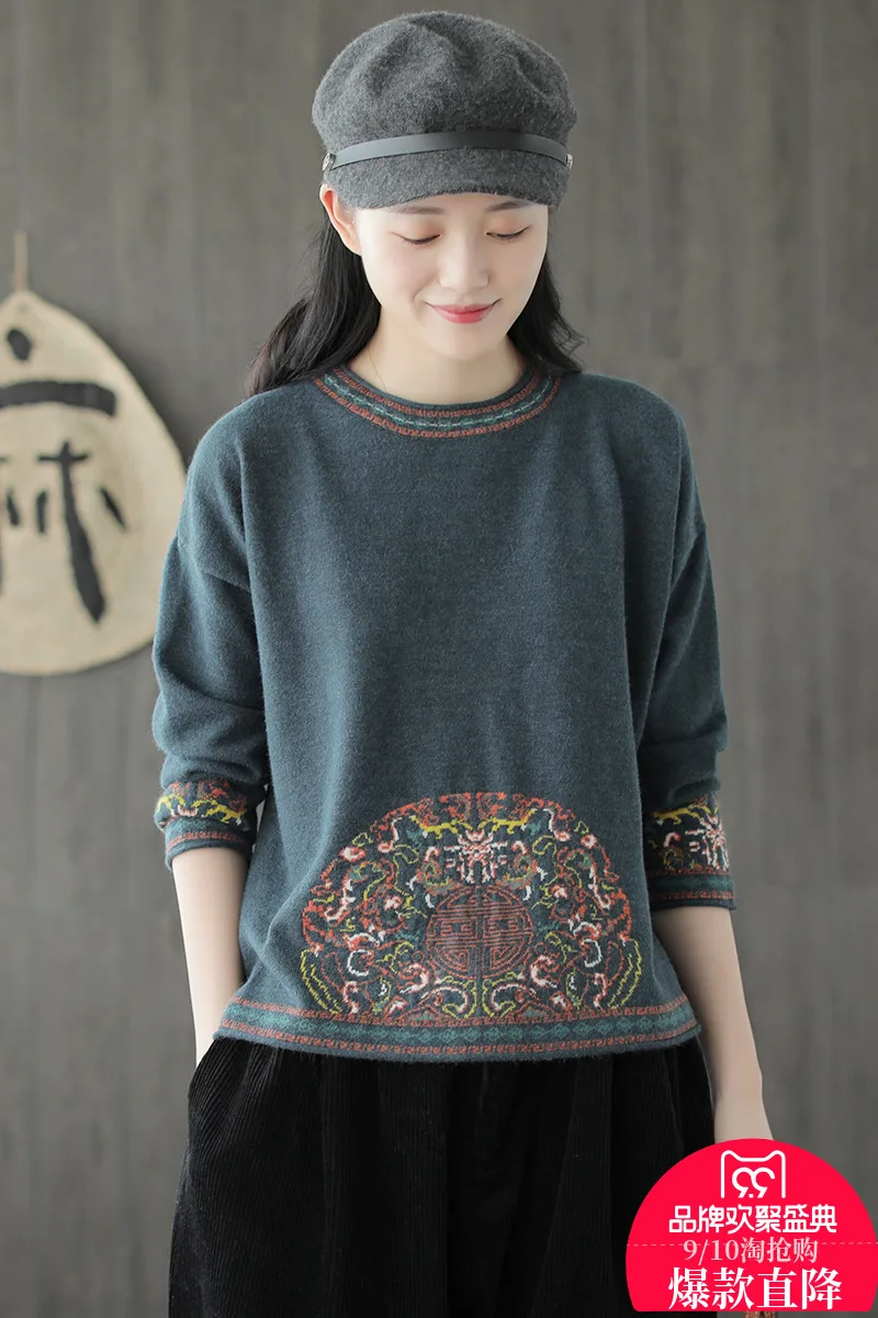 Spring Autumn Retro Women Loose Knitting Tops New O-Neck Long-sleeved Print Blended Casual Ladies Sweater 2019 | Женская одежда