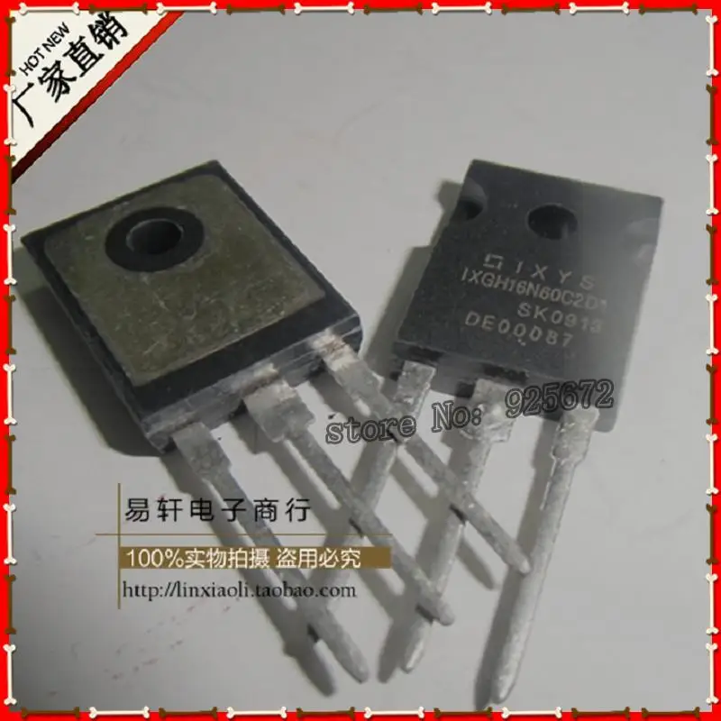 Бесплатная доставка IXGH16N60C2D1 IXGH16N60 TO-247 600 В 40A скидки | Электронные компоненты и