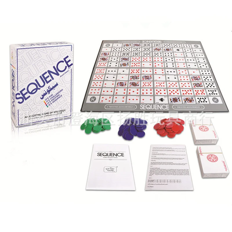 Игра сиквенс английская и Арабская версия 2~ 12 игроков семейная настольная игра Вечерние игры для детей и взрослых интеллектуальная игрушка Лучшие подарки