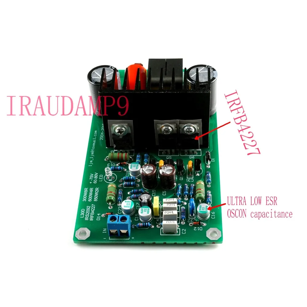 1 шт. L30D 300-850 Вт IRS2092S MOSFET IRFB4227 цифровой усилитель мощности готовая плата LJM |