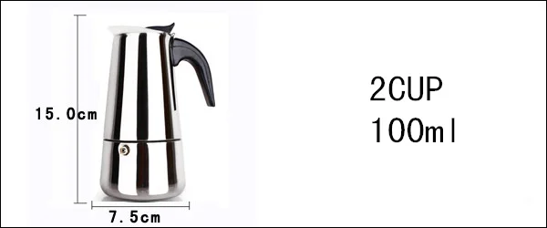 LSTACHi 100mlEspresso кофеварка для латте, фортепиано, хлопок, Filtro, кофемашина, кофейник, Перколятор, инструменты, кофейник, Кофеварка