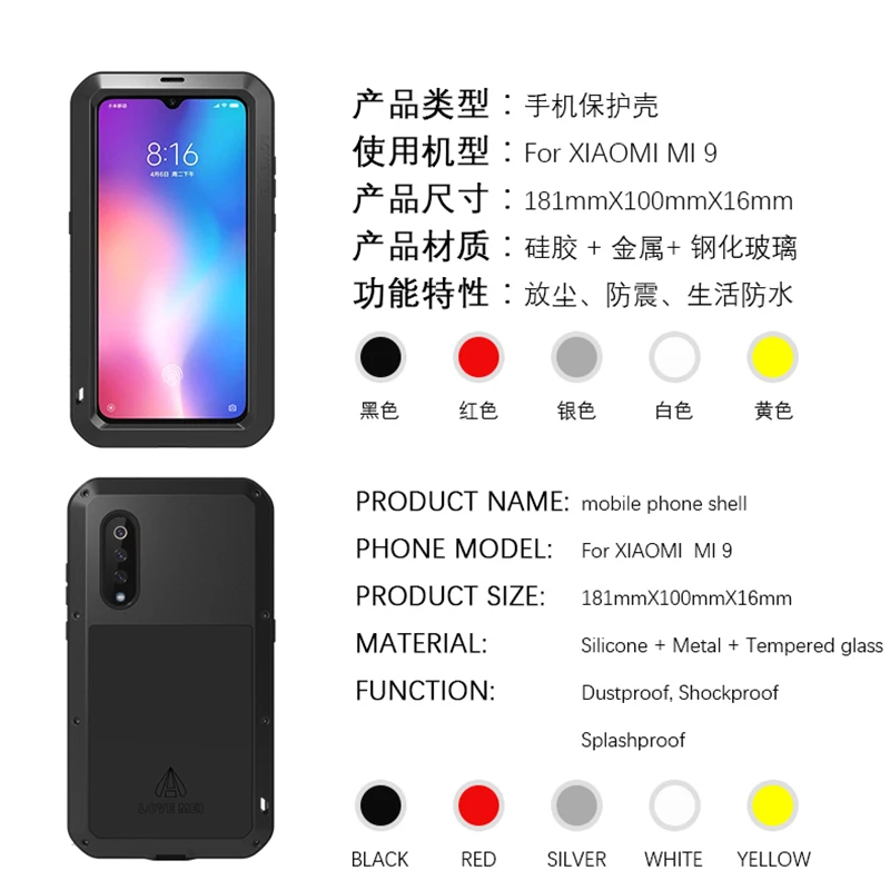 Lovemei полный охват противоударный Doom Броня чехол для Xiaomi mi 9 силиконовый