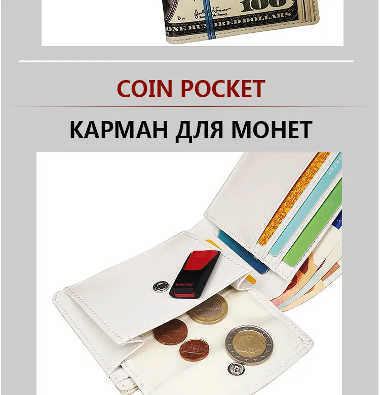 Мужской из искусственной кожи 100 USD США кошельки для денег с монетной сумкой милые деньги кошелек новинка подарок для подростков студентов женщин