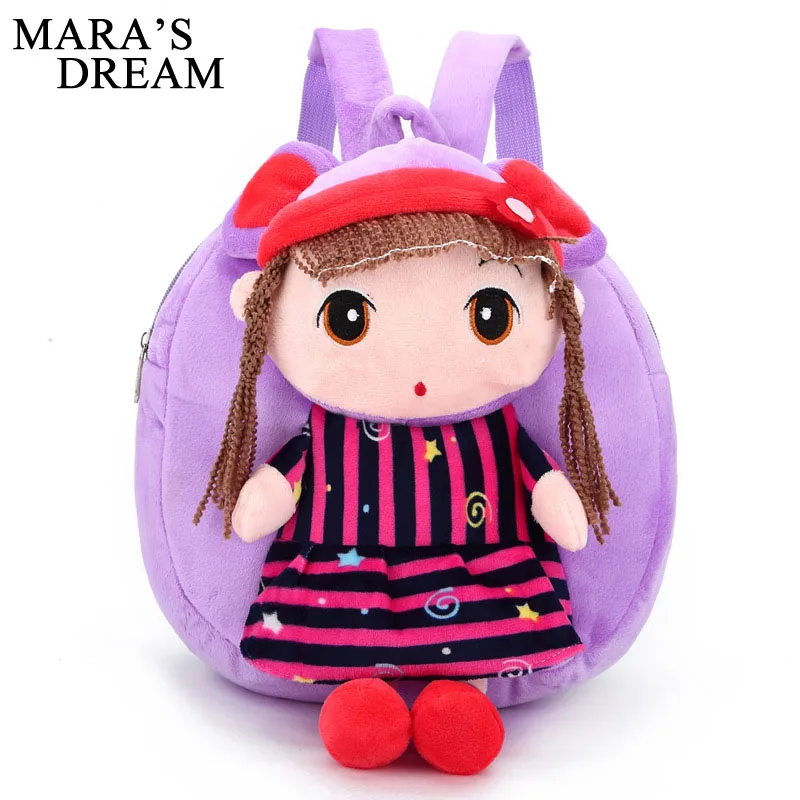 Mara's Dream детские рюкзаки с героями мультфильмов детский рюкзак игрушка