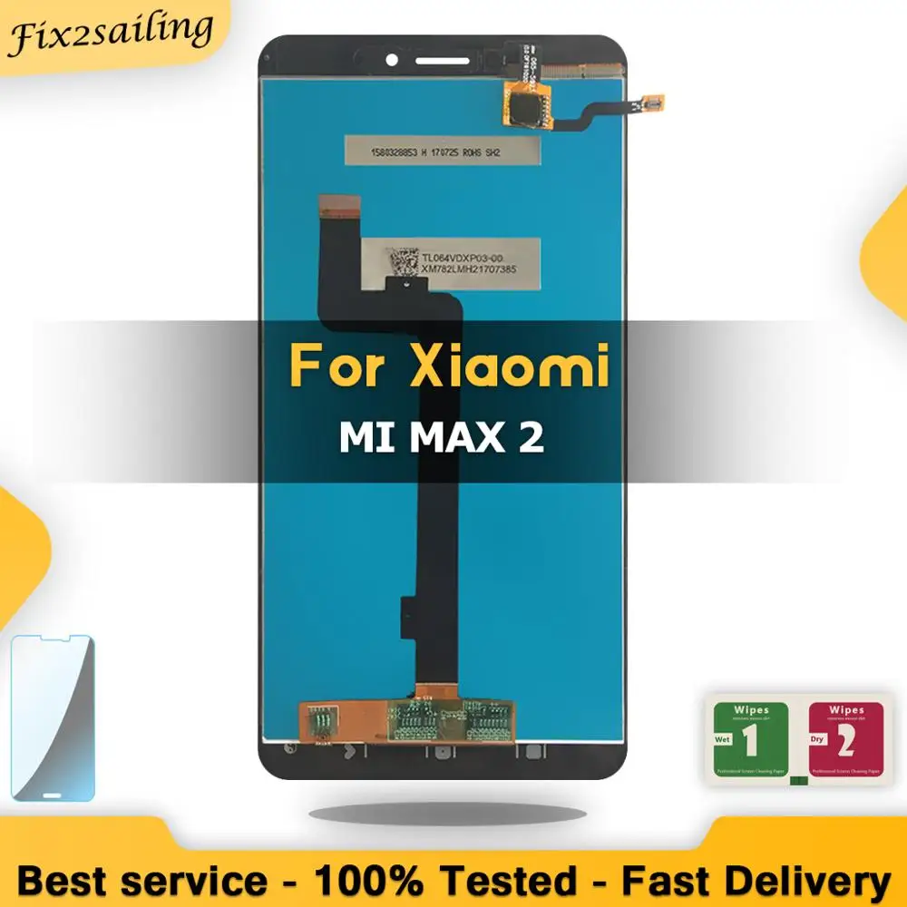 ЖК дисплей 6 44 дюйма для XIAOMI MI MAX 2 сенсорный экран Mi Max2 Max дигитайзер с/без рамки