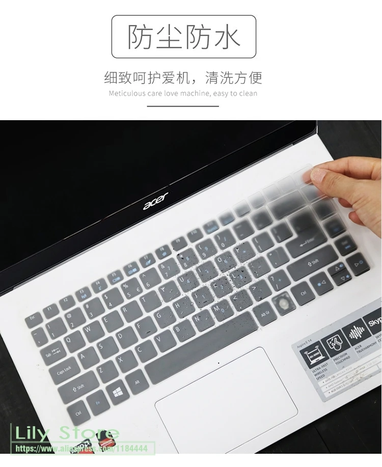 Защитный чехол для клавиатуры Acer Aspire SF314 Swift 3 54G 55G 56G 51 53G SF-314-51 K4000 SF314-51-5395 14 дюймов