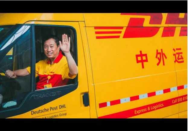 DHL и Fedex удаленный район доплата не реальные товары это только для стоимости