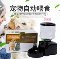 5 5l pet bowl with voice message recording automatic feeder pet food bowl auto program digital display pet cat dog feeder