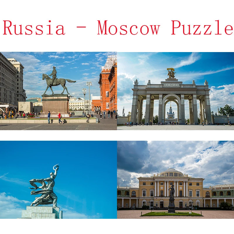 DDWE 1000 штук Россия Москва Красная площадь деревянные развивающие головоломки для