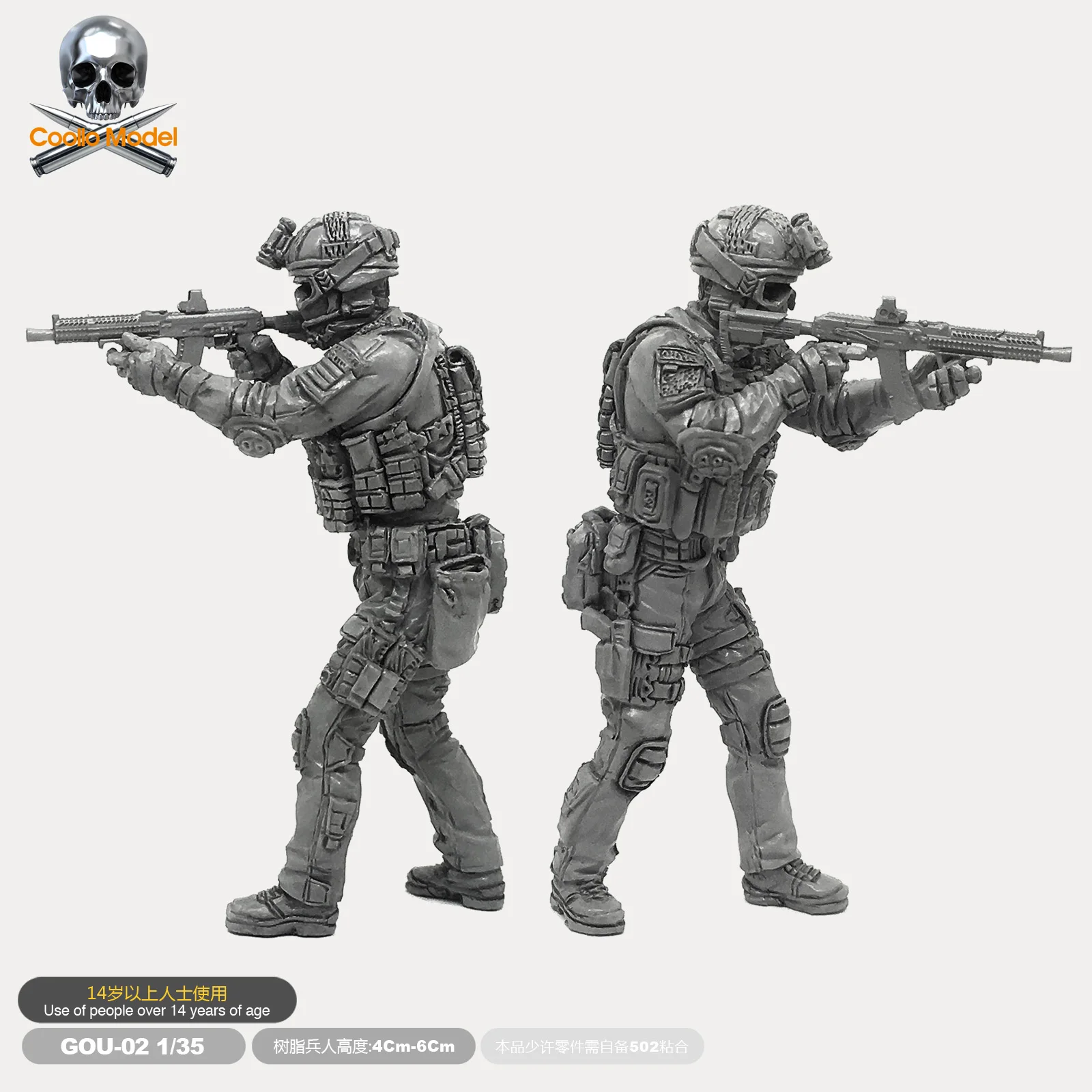 

1/35 Resin Soldier Of Russian Special Forces Resin Figure Model Gou-02