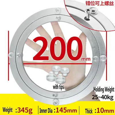8INCH 20CM OD HQ MM01 Двухслойный дизайн Malmatch сверхмощный приглушенный алюминиевый сплав Lazy Susan Круглый Поворотный Стол подшипник для обеденного стола - Цвет: 8INCH 20CM OD