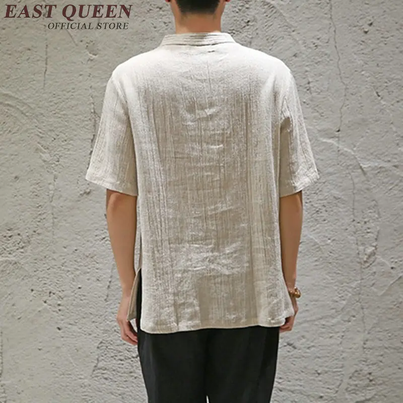 Китайская рубашка Мужская традиционная китайская одежда для мужчин мужская с