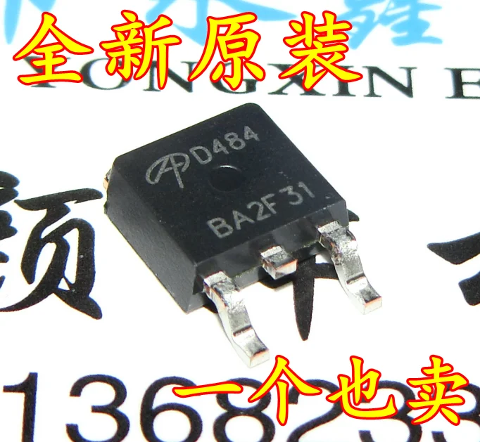 

10 шт. D484 AOD484 TO-252 MOS 25A/30V
