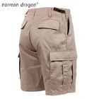 Шорты мужские камуфляжные, хлопокполиэстер, 6 карманов, карго, стиль милитари, пляжные, бордшорты