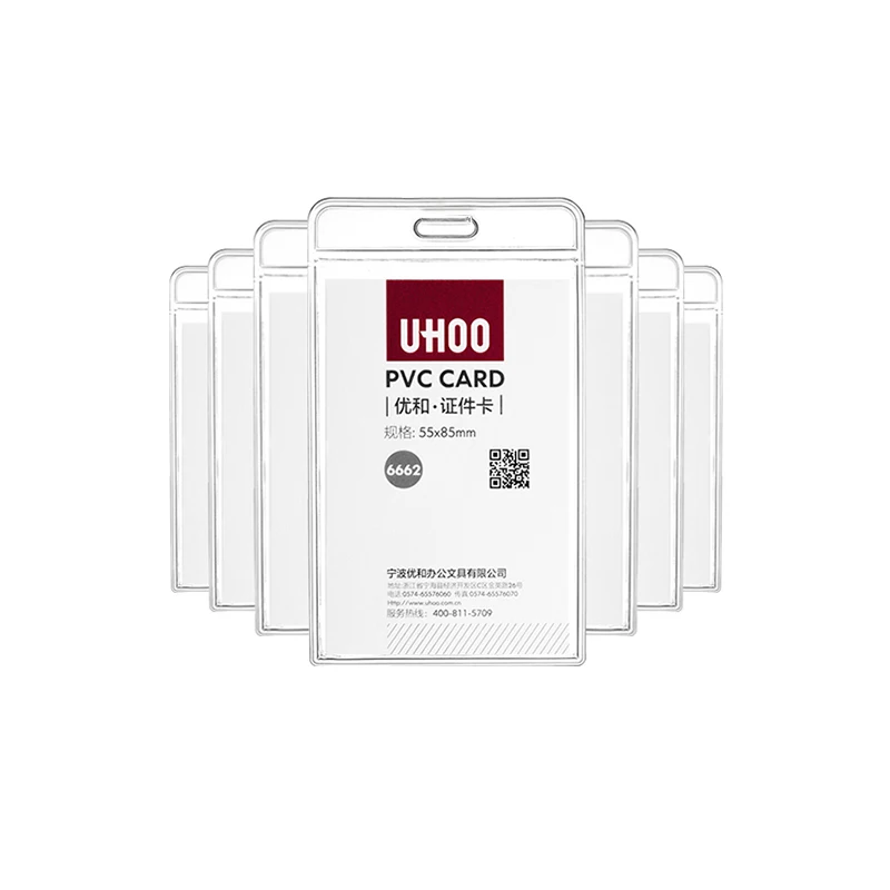 6 шт./лот водонепроницаемый прозрачный мягкий ПВХ для офиса удостоверения