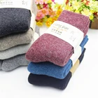 Зимние шерстяные толстые теплые носки, женские однотонные теплые носки, супер толстые женские носки, женские модели