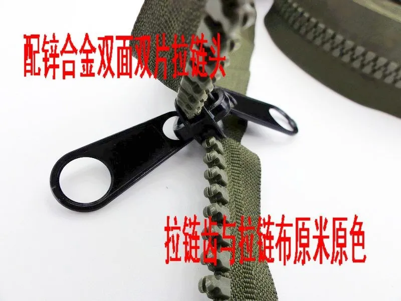 10# молния из смолы для шитья двух сторон молния для наружной палатки yatch крышка молния ремонт армейский зеленый 220 см 250 см 350 см 1 шт