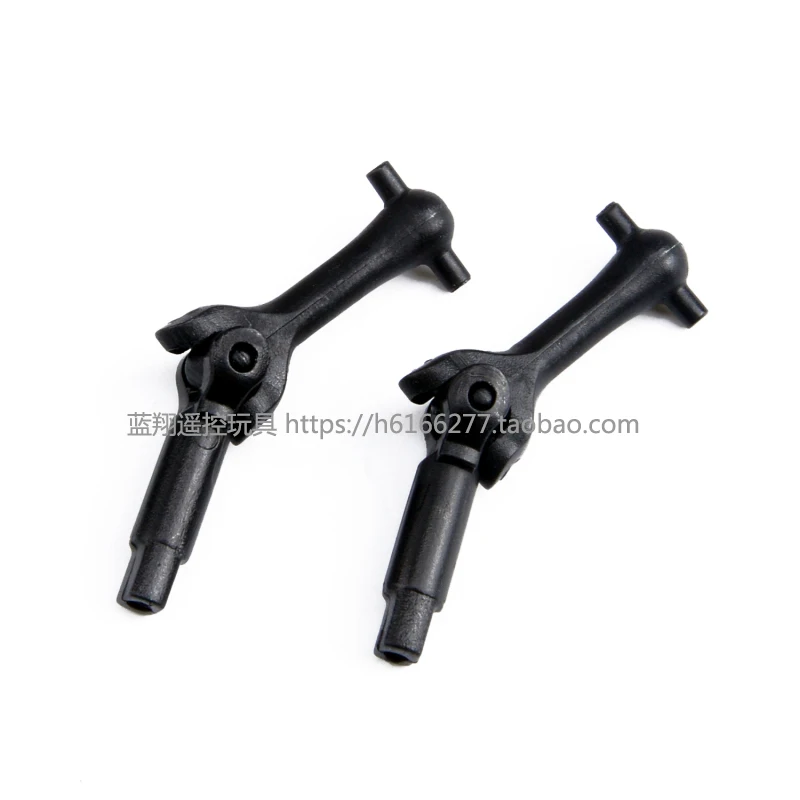 WLtoys A202 A212 A222 A232 A242 A252 1:24 RC запчасти для автомобиля вал коробки передач