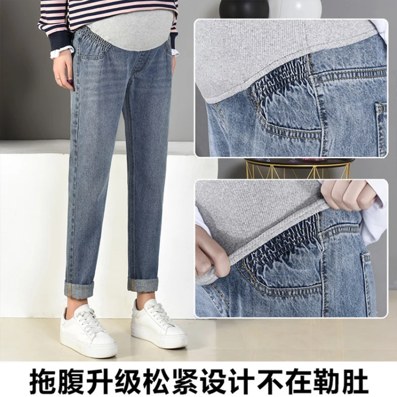 856 # демисезонные джинсовые прямые брюки для беременных с высокой талией