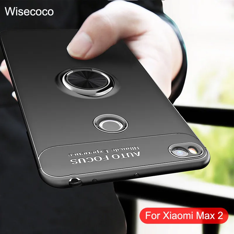 Чехлы для телефонов Xiaomi Mi Max 2 автомобильный держатель с магнитным кольцом и