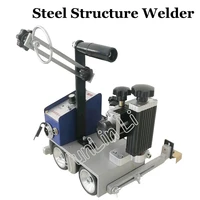 automatic welding trolley straight line soldering car professional fillet welded steel structure welder