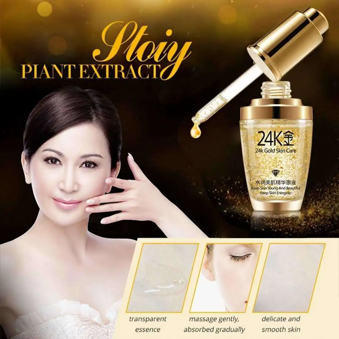 Крем для лица BIOAQUA 24 K Gold отбеливающий увлажняющий дневной крем и увлажняющие