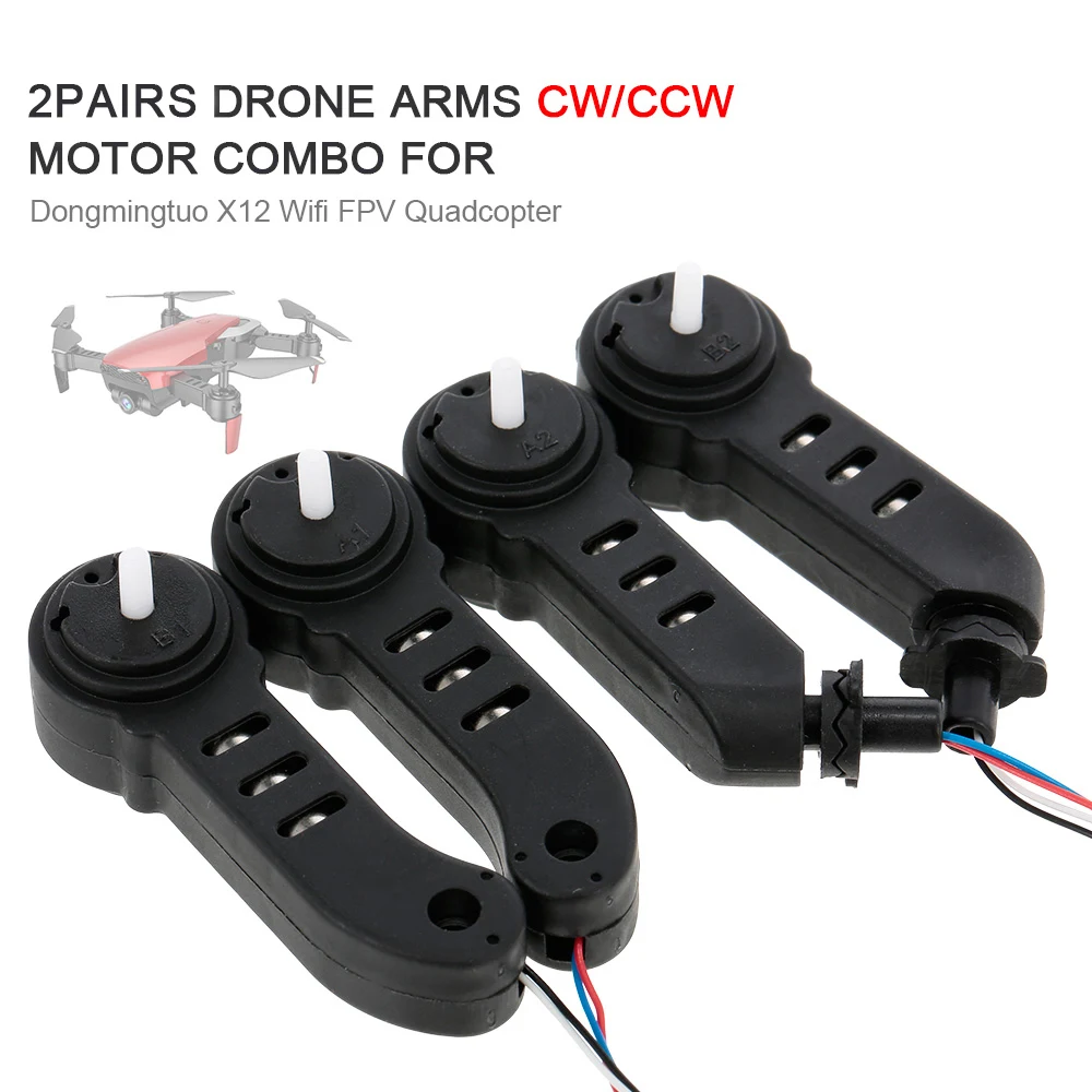 Радиоуправляемый Дрон Arms CW CCW 2 пары комбинированный комплект для квадрокоптера