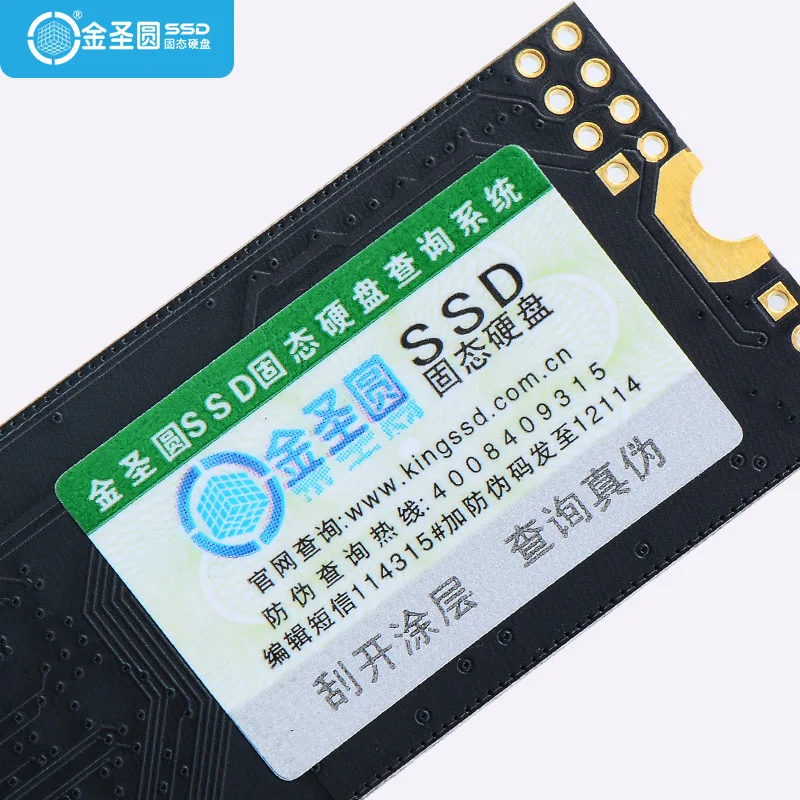 JSYERA NGFF M.2 SSD 128GB 2280 SATA M2 B Ключ Внутренний твердотельный жесткий диск модуль для ноутбука/ультрабука 120G256G512G1T2T