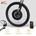 Мотор-колесо Imortor для электрического велосипеда, 20 