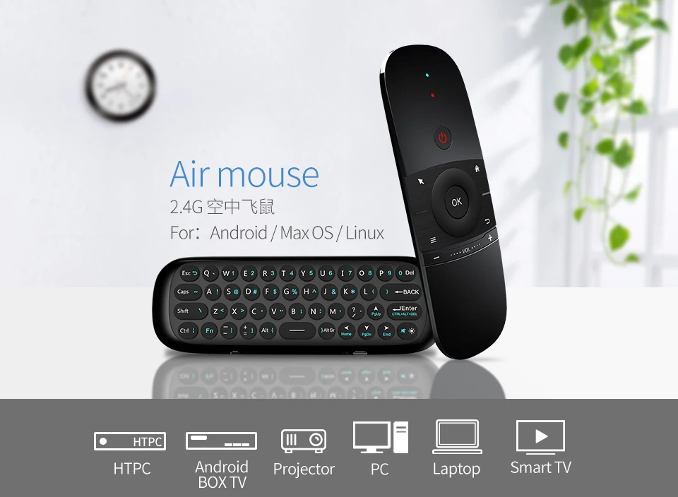 PULIERDE 57B Air mouse, 2,4 ГГц, беспроводная клавиатура, перезаряжаемый английский мини пульт дистанционного управления для Windows, Android, Tv Box, Мини Pc gamer