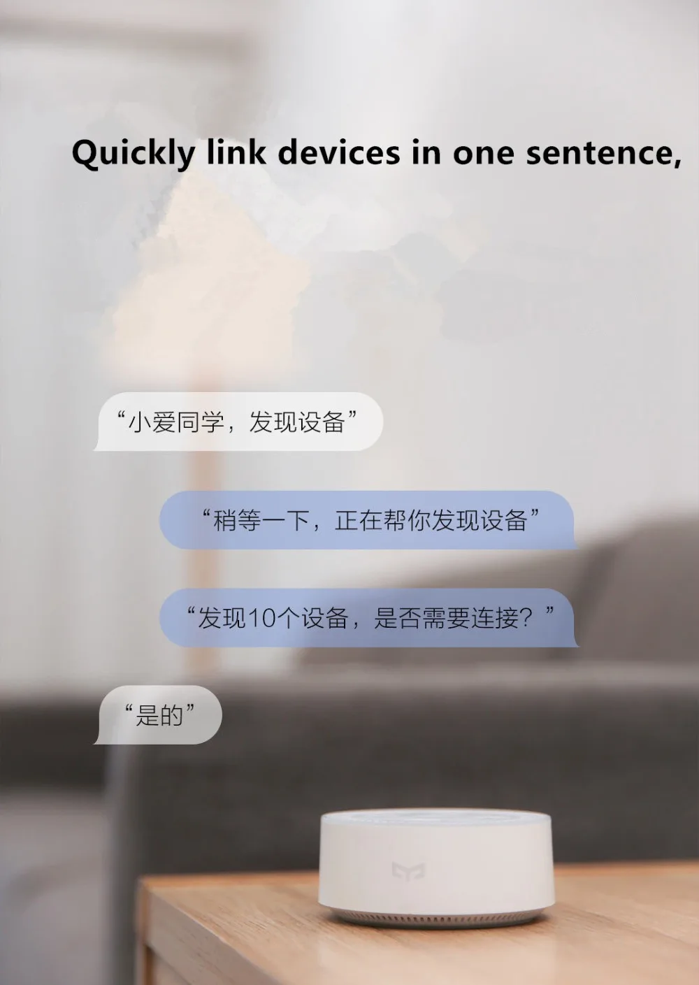 Yee светильник светодиодный Интеллектуальный светильник xiaomi вниз светильник сетка на потолок Bluetooth версия пульт дистанционного управления для mi jia APP mi home