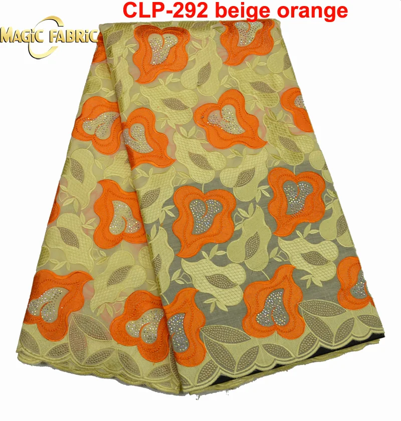 Желтая и кофейная африканская швейцарская вуаль кружевная хлопчатобумажная